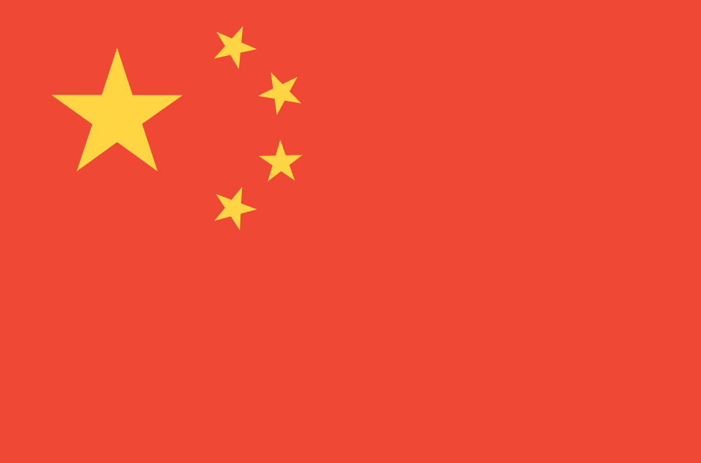 Chinese Flag (Flag of China)
