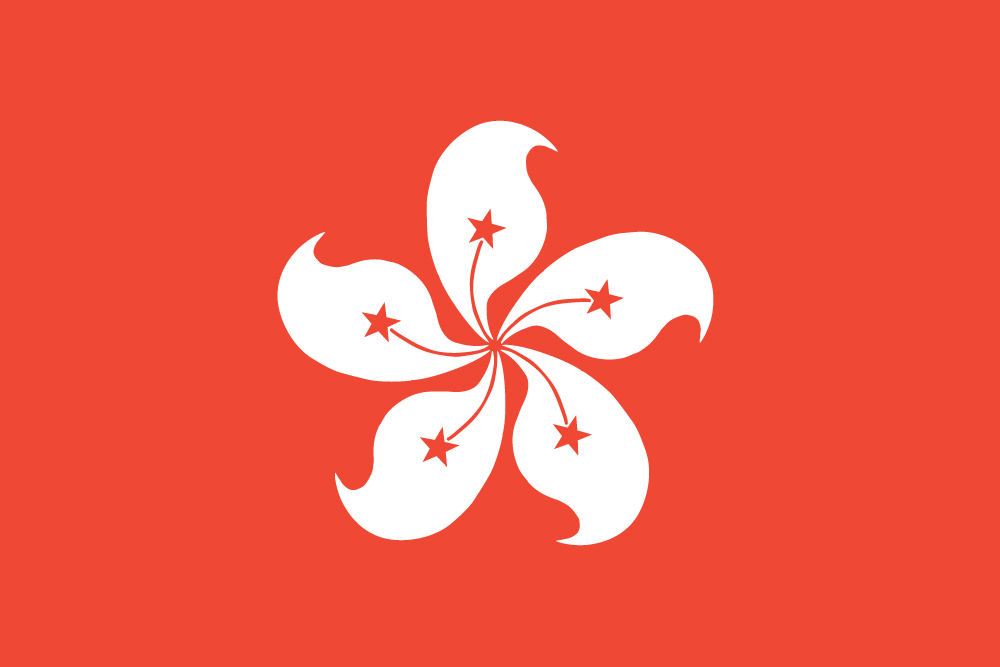 Hong Kong Flag (Flag of Hong