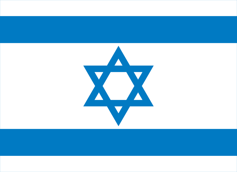 Pictures Of Israel Flag. Israeli Flag (Flag of Israel)