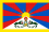 Tibet Flag