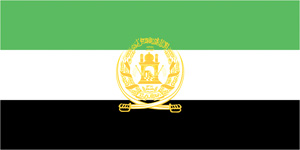 Afghanistan Flag