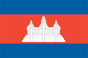 Cambodia Flag