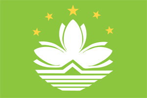 Macao Flag