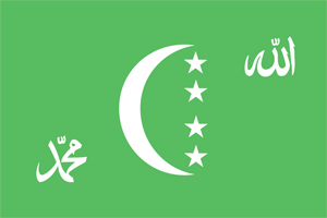 Comoros Flag Until 2001