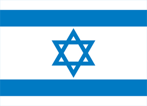 Israel Flag