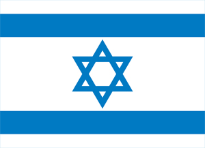 Israel Flag