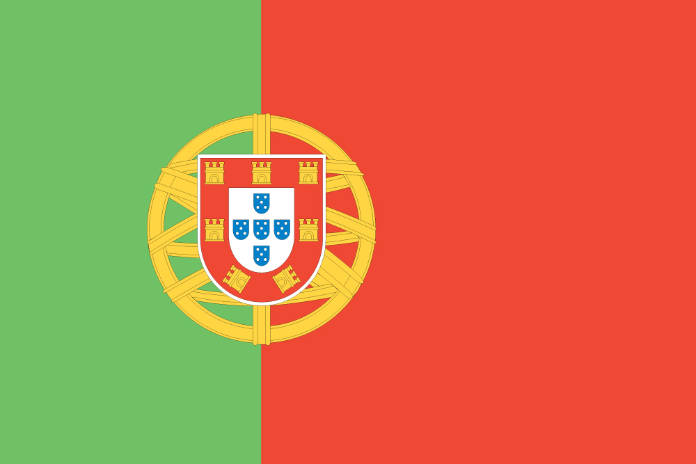 Portuguese Flag (Flag of Portugal)