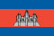 Cambodia Flag