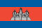 Cambodia Flag