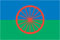 Roma (Gypsy) Flag