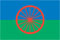 Gypsy Flag (ROMA)